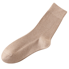 Load image into Gallery viewer, Men's ribbed socks (2 pairs)