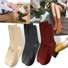 Load image into Gallery viewer, Calcetines de algodón acanalados de 3 pares para mujer - Ozerty