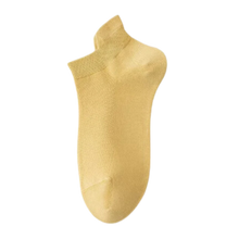 Cargar imagen en el visor de la galería, Calcetines tobilleros transpirables de algodón
-Amarillo leche/EU35-40/UK4-6/US5-7 - Ozerty