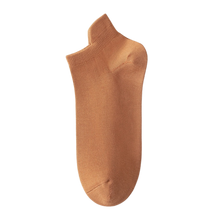 Cargar imagen en el visor de la galería, Calcetines tobilleros transpirables de algodón
-Naranja/EU35-40/UK4-6/US5-7 - Ozerty