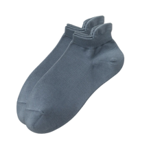 Cargar imagen en el visor de la galería, Calcetines tobilleros transpirables para hombre que absorben la humedad
-Azul/EU39-44/US5-9/UK4-8 - Ozerty